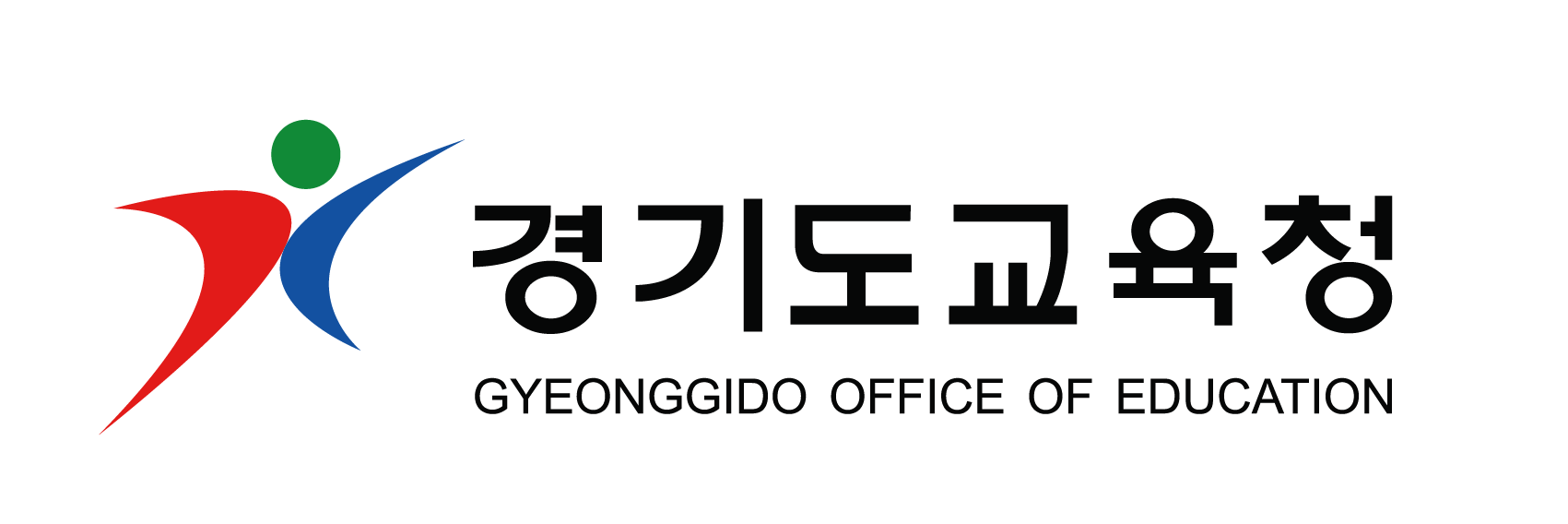 경기도교육청
