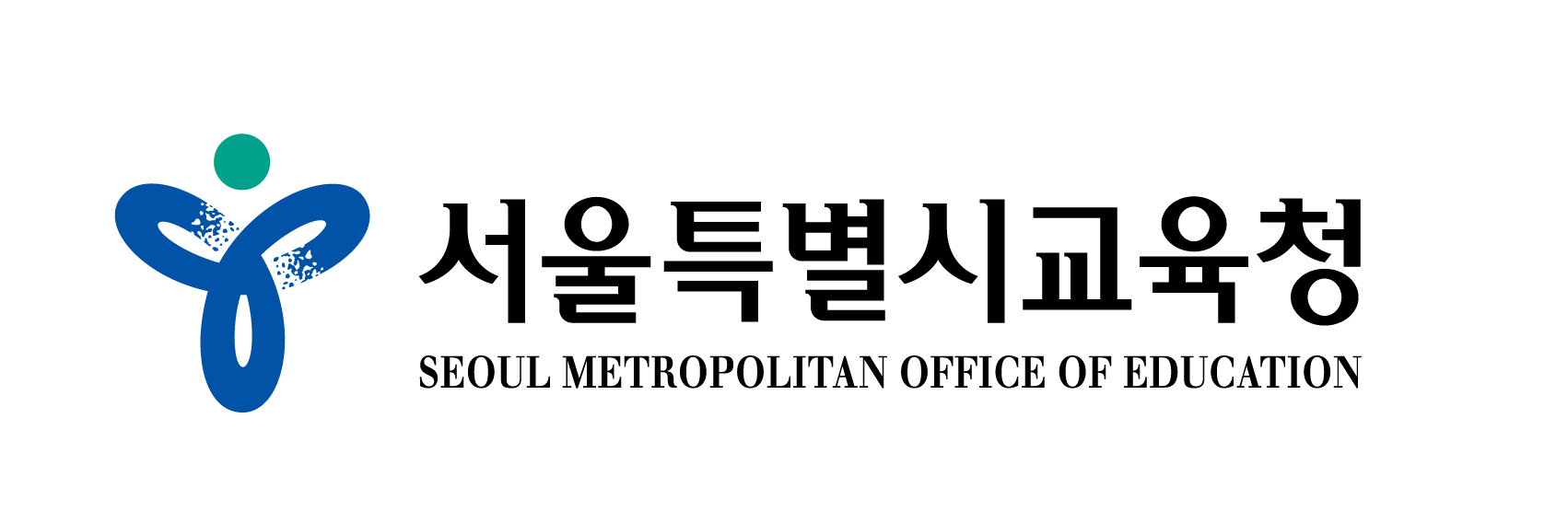 서울교육청
