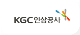 KGC인삼공사