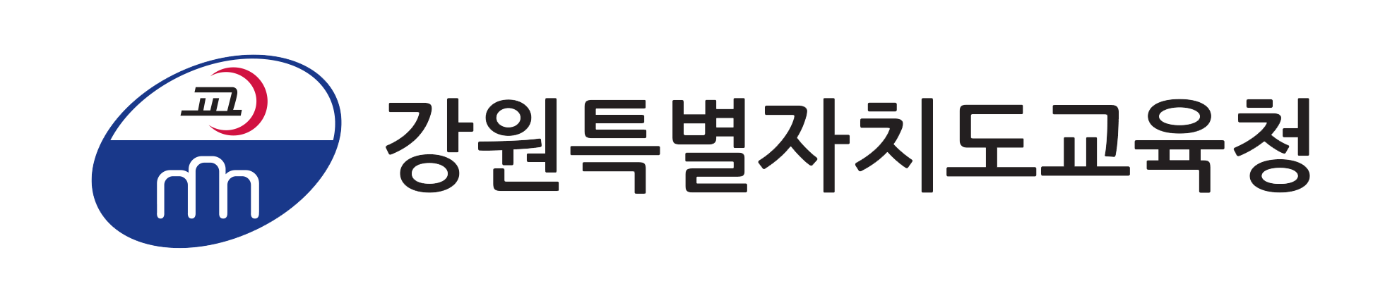 강원특별자치도교육청